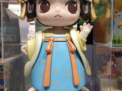 -畹町(住总万科店)