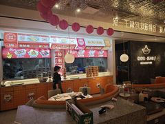 -黄记煌三汁焖锅(新佳丽江汉路店)