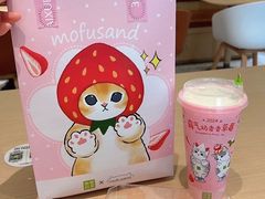 -奈雪的茶(大梅沙8号仓店)