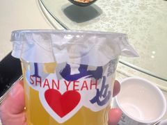 -山也·私厨(岳麓店)