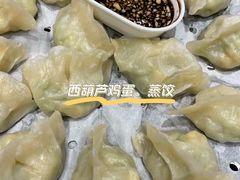-小海丁