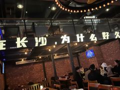 -HIB HUB公社(解放西路店)