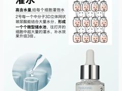 -深圳龙华星河COCO City(民治店)