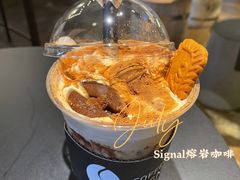 -熙阁咖啡Segnal(时代中心店)