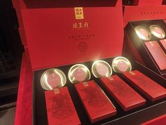 -瑶王府·广西菜(金阳路店)