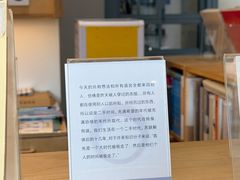 -三联韬奋书店(宽窄巷子店)