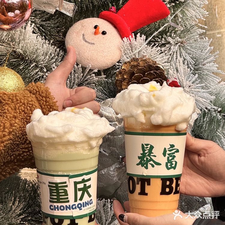 没去过这家火锅店❓那你真的太不会吃了