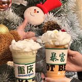 没去过这家火锅店❓那你真的太不会吃了
