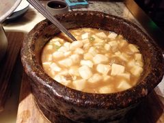 石锅鸡汤豆腐-绿茶餐厅(乐峰广场店)