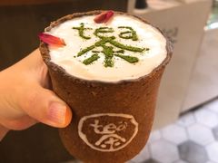 -茶是一枝花泡茶店