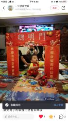 点击看大图 -星摇篮月子中心(市妇幼店)