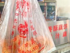 -陶记正宗德州扒鸡(科巷店)