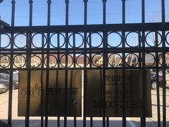 -COACH蔻驰(赛特奥特莱斯店)