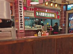 -龙师傅卤炒(天马店)