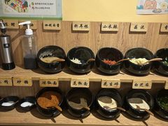 -独食火锅·半米屋台(望平街店)