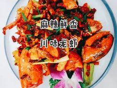 -锦里海景海鲜餐厅.三亚老字号(亚龙湾中心广场店)