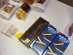 -好利来(交大店)