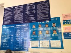 -台山黑沙湾海浴场
