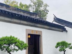 -拙政园