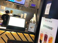 -书亦烧仙草(吉利购物广场店)