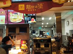 -麦当劳(安立路店)