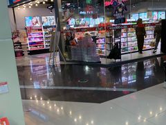 -鸿通城购物中心