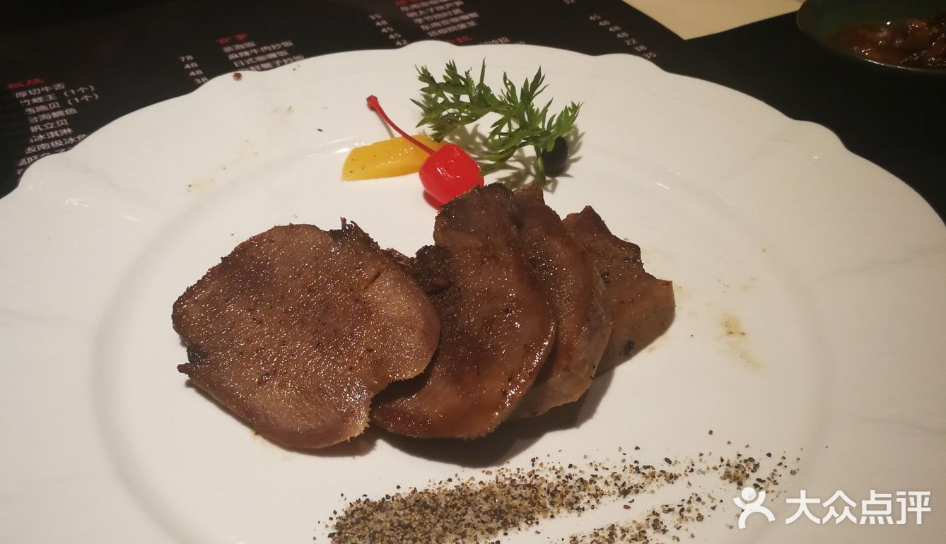 因为试营业，菜单上写有些菜可能会没有