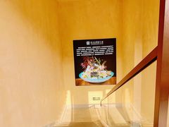 -四点金粥底火锅(沂州里店)