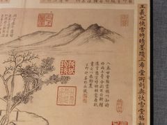 -江苏省美术馆(长江路新馆)
