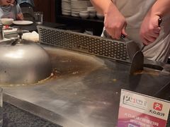 -火地铁板烧(昆山万象汇店)