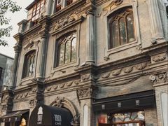 -1901 Cafe(西四店)