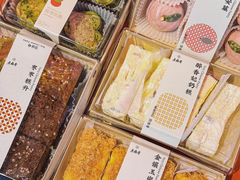 -老鼎丰糕点铺子(国贸商城店)