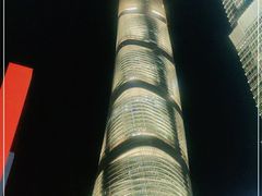-上海环球金融中心云端足球盛典
