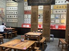 -新兴园饺子馆(河南街店)