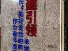 -澳西图文快印·印能达·商务印刷·广告制作安装