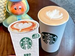 -星巴克臻选(广州高德置地秋广场店)