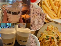 -无印良品餐堂 MUJI Diner(成都太古里店)