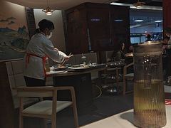 -中贸广场