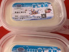 -普陀宗乘之庙