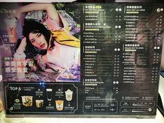 菜单-THE ALLEY 鹿角巷(时代天街A馆店)