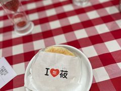 酥皮肉夹馍-西贝(虹口龙之梦店)