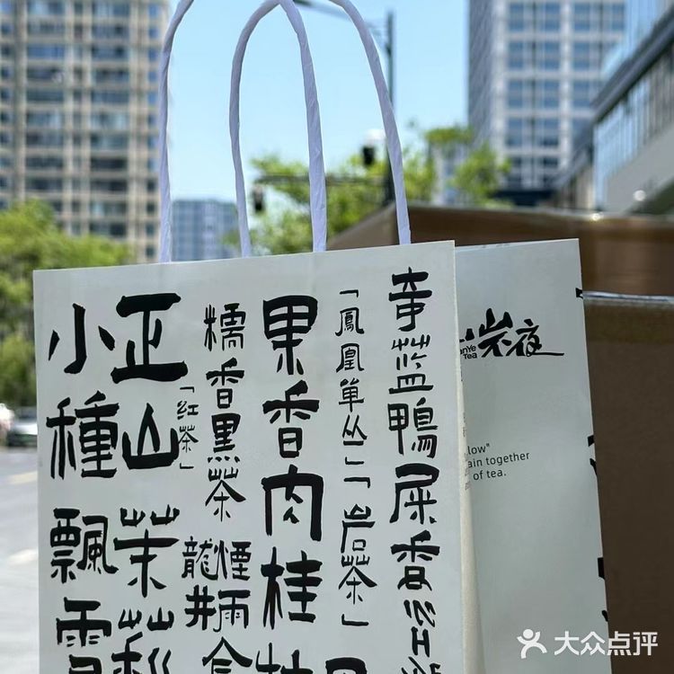 杭州📍山山不夜