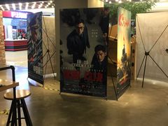 -CGV影城(黄河道ScreenX店)