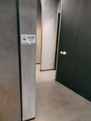 -宸山医美·变美艺术馆