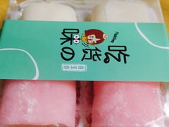 白玉卷-鲍加兵师傅糕点(永嘉店)