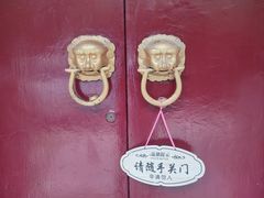 -暖心派对·独栋别墅团建聚会轰趴馆