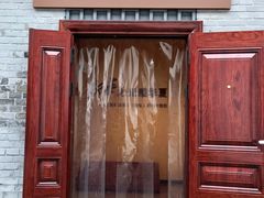 -八路军西安办事处纪念馆