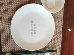 -民族饭店-四季餐厅