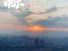 -三迪希尔顿酒店·星空酒廊