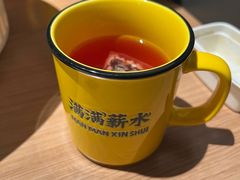 -太二酸菜鱼(兴业太古汇店)